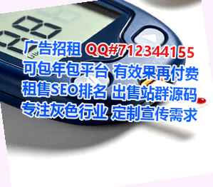光明捐卵五金制品事务所